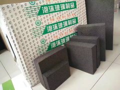 選擇使用泡沫玻璃從哪些優(yōu)點(diǎn)考慮